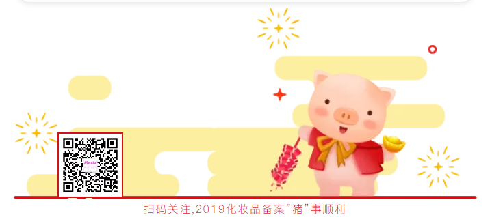 微信图片_20190219103502.png